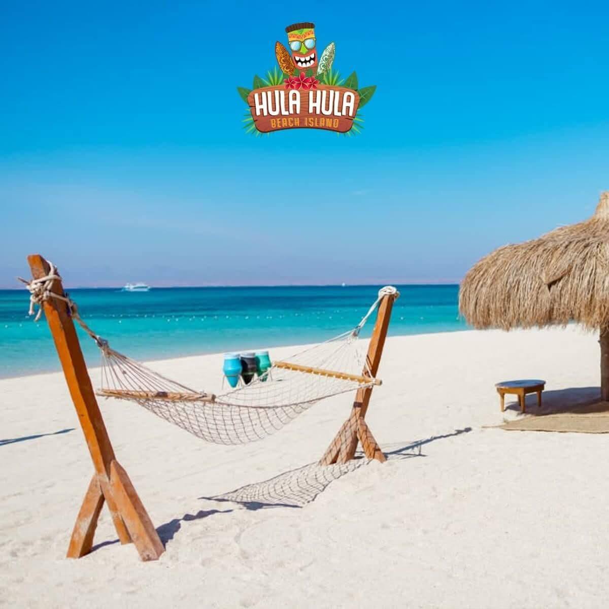 Hula Hula Island Red Sea Excursion Hurghada
