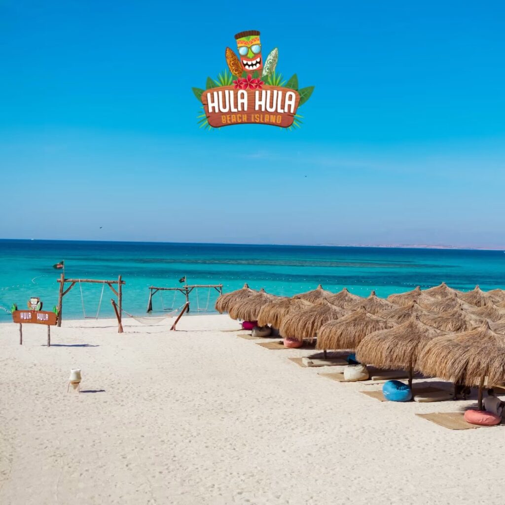 Hula Hula Island VIP (2/17)