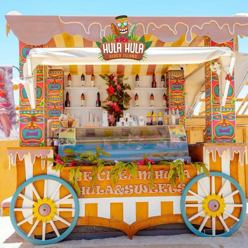 Hula Hula Island VIP (7/17)