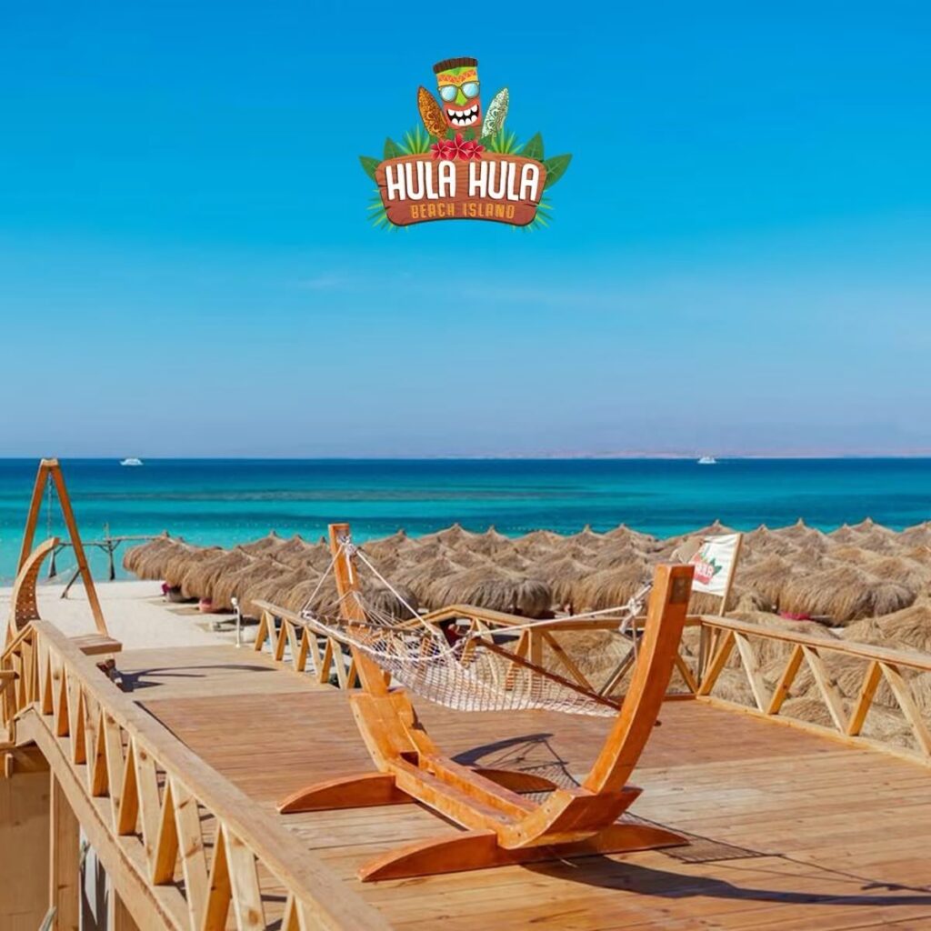 Hula Hula Island VIP (11/17)