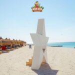 Hula Hula Island VIP 2