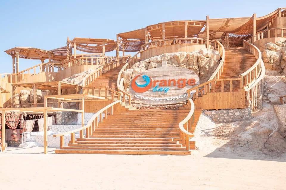 Orange Bay (4/14)